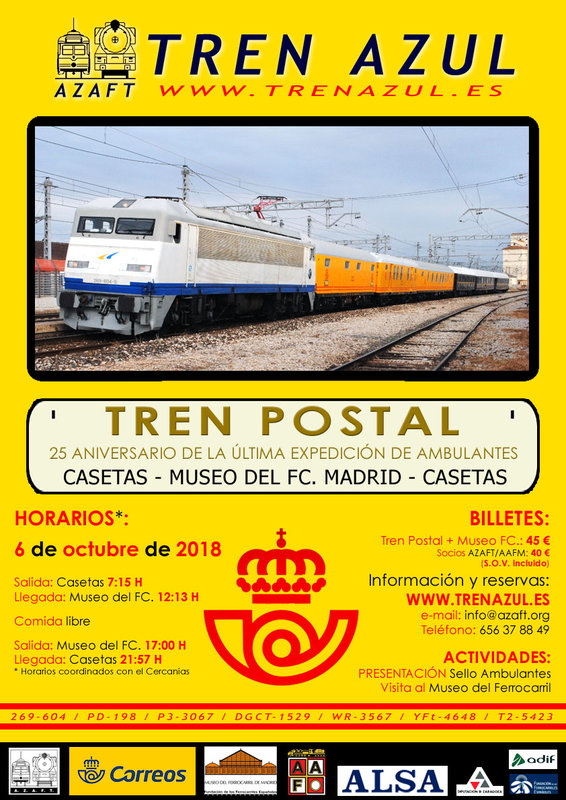 Cartel tren postal 2018x.jpg