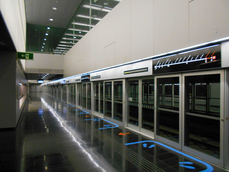 Estació_Aeroport_T2.JPG