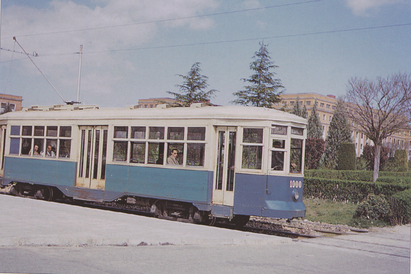 El 1000 en línea del Paraninfo el 8 de abril de 1958.png