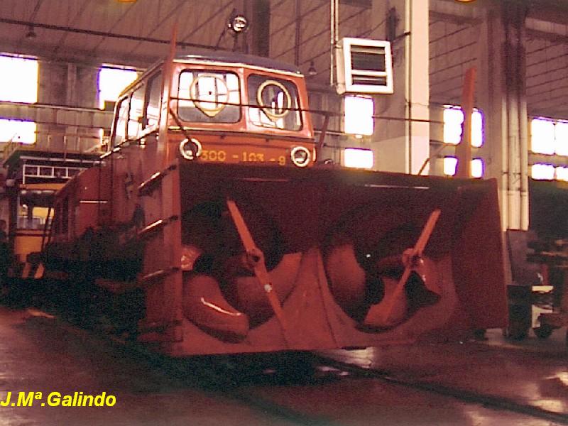 300-103_DEP.LEON_1996-08.jpg