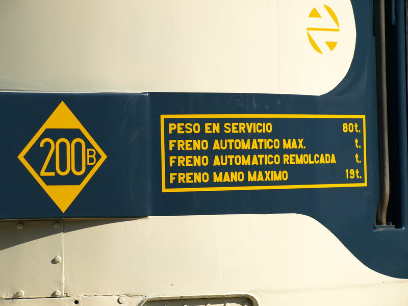 PB123886.JPG