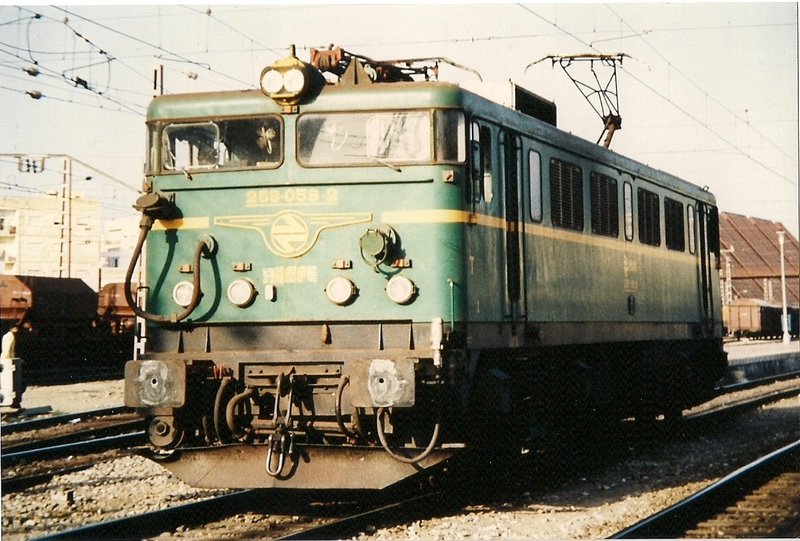 escanear0005.jpg