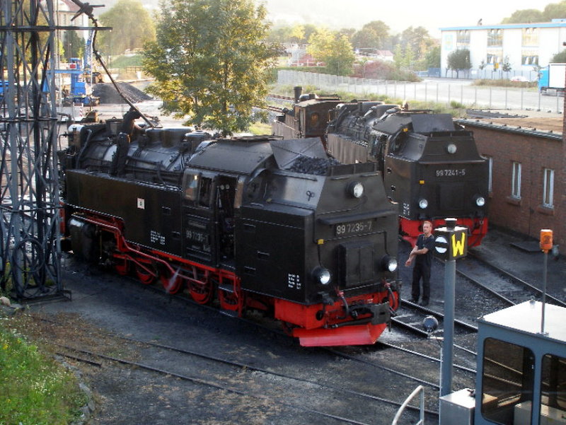 werigenode.jpg
