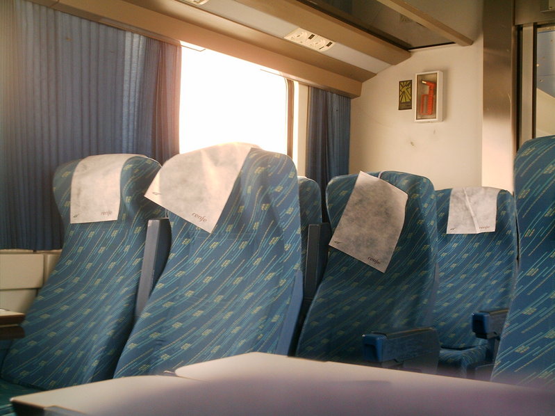 16122009002.jpg