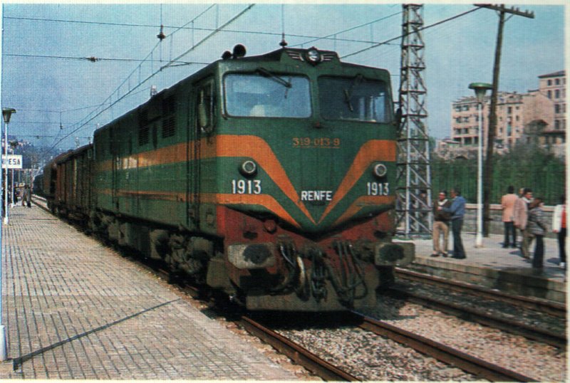 PTDC0007.JPG