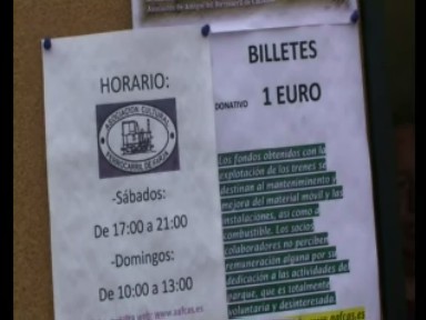 Entrada.jpg