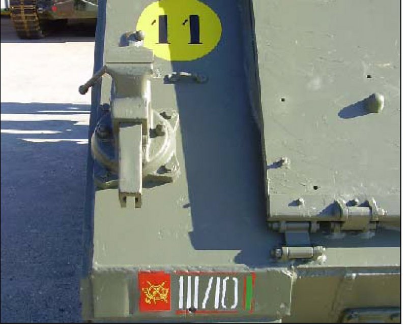 DETALLE TORNILLO DELANTERO.jpg