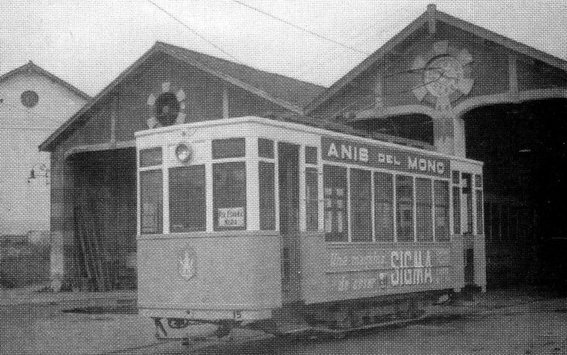 Ferrol_tranvia_en_cocheras-decada-1940.jpg