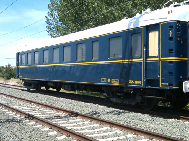 IMG00251-20090628-1223.jpg