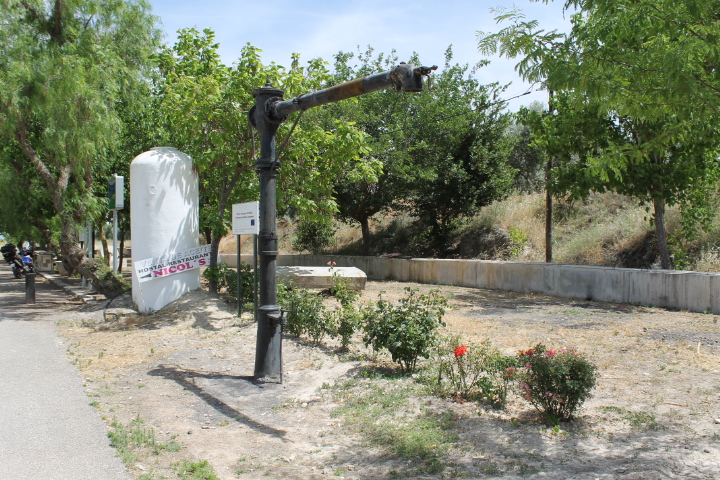 aguada estacion de Luque lado Campo Real.jpg