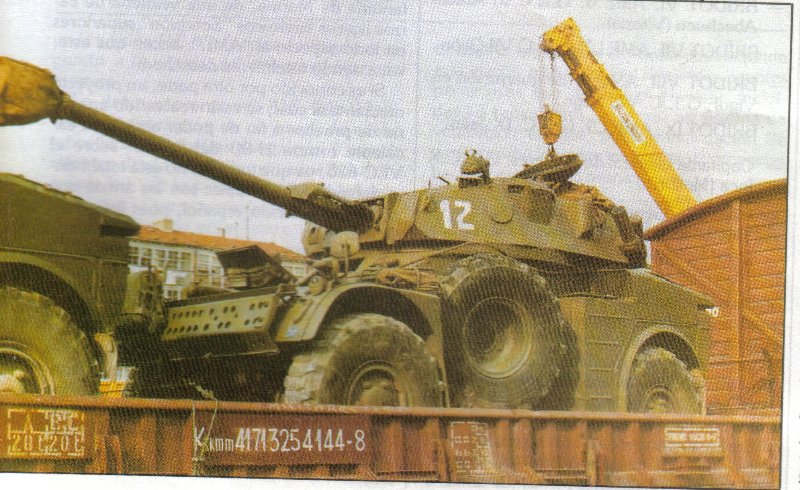 AML-90 EN FERROCARRIL.JPG