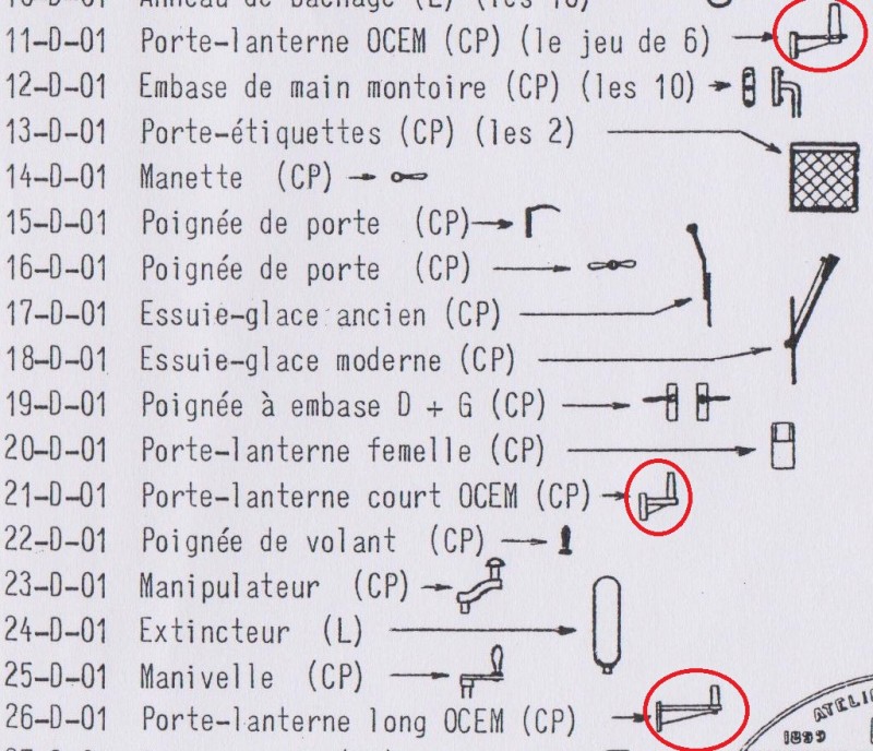 porte lanterne ocem.jpg