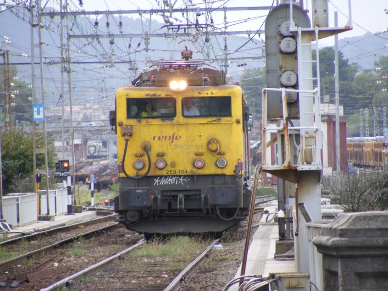 DSCF0016.jpg
