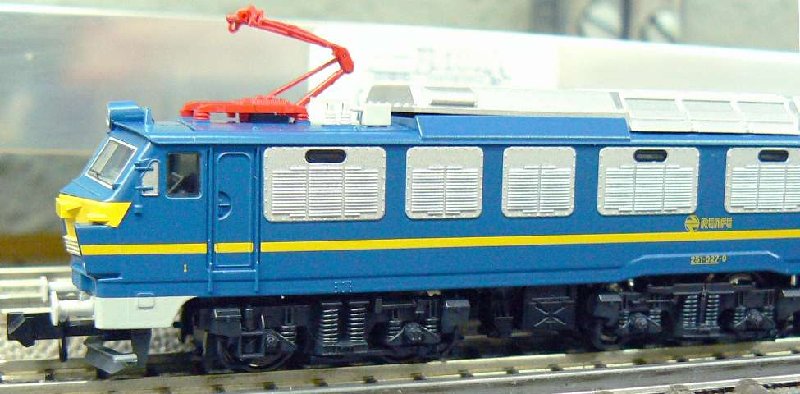 251 8 rr.jpg
