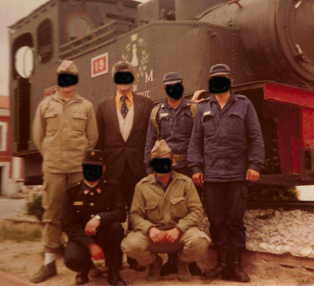 SMF N.jpg