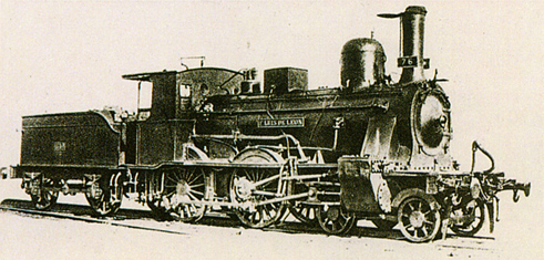 nte f luis de leon.jpg