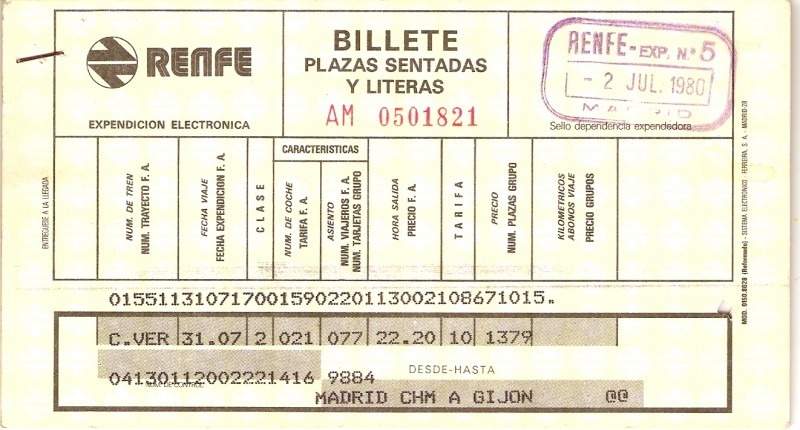 Billete Costa verde 1980.jpg