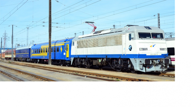tren especial preparado.png