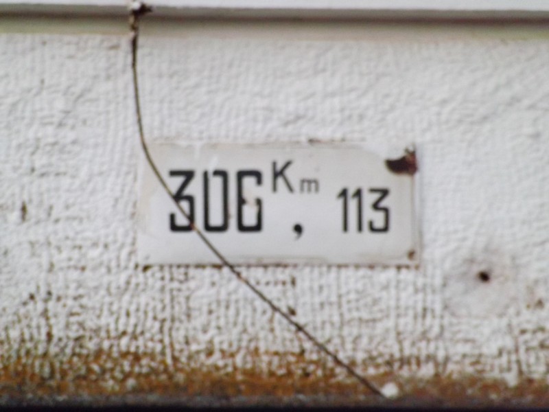 DSCF0306.JPG