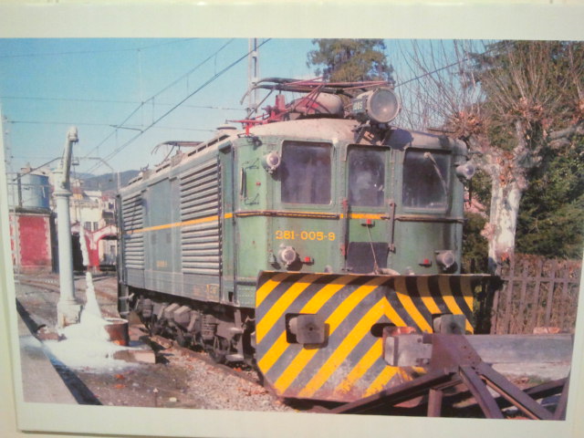 Estacio de Ripoll 1985.jpg