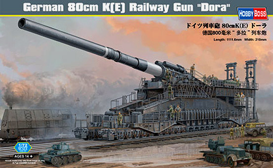 1-72 Cañón Ferroviario Alemán Dora.jpg
