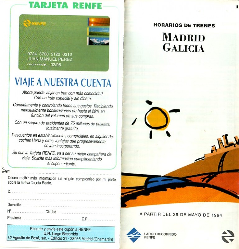 1994011.jpg