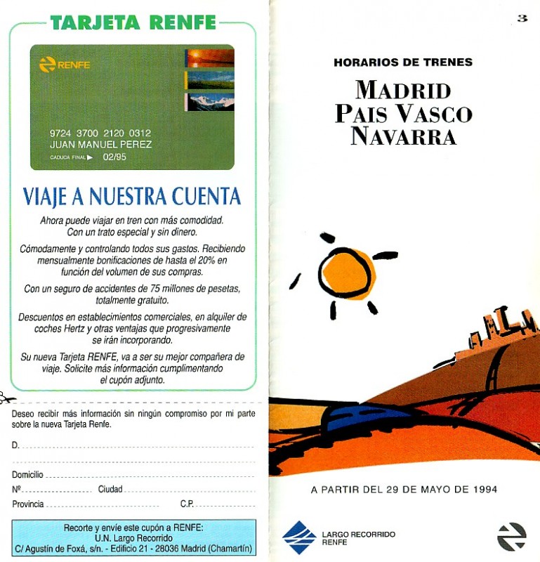 1994031.jpg