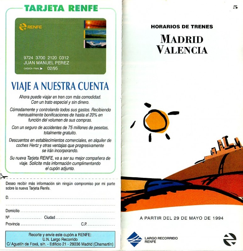 1994051.jpg