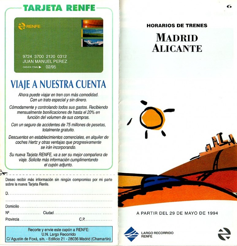 1994061.jpg