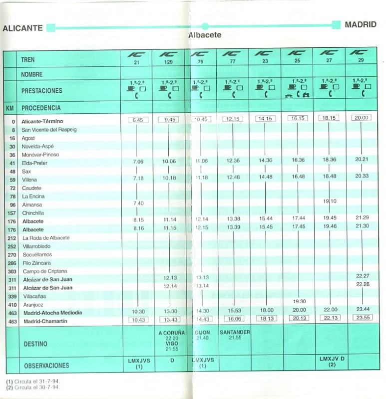 1994063.jpg