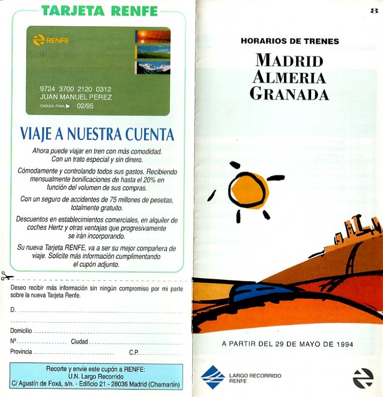 1994081.jpg