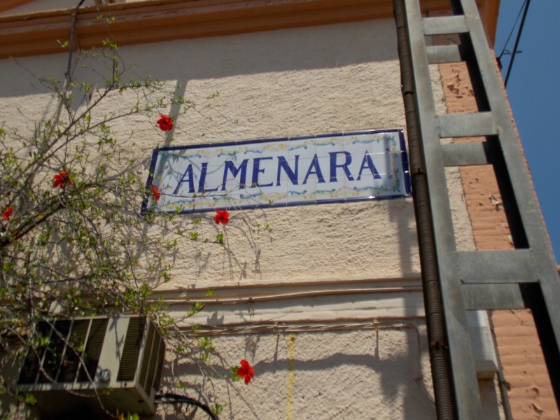 Almenara 5.jpg