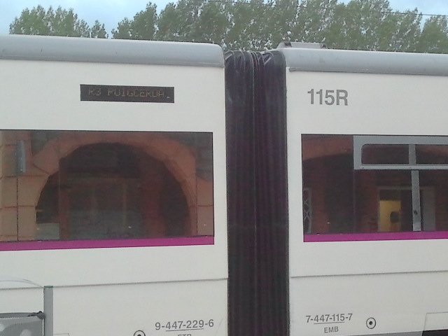 Arribada del tren de les 20h C 2013-08-25 18.22.50.jpg