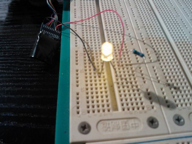 Led AUX4.jpg