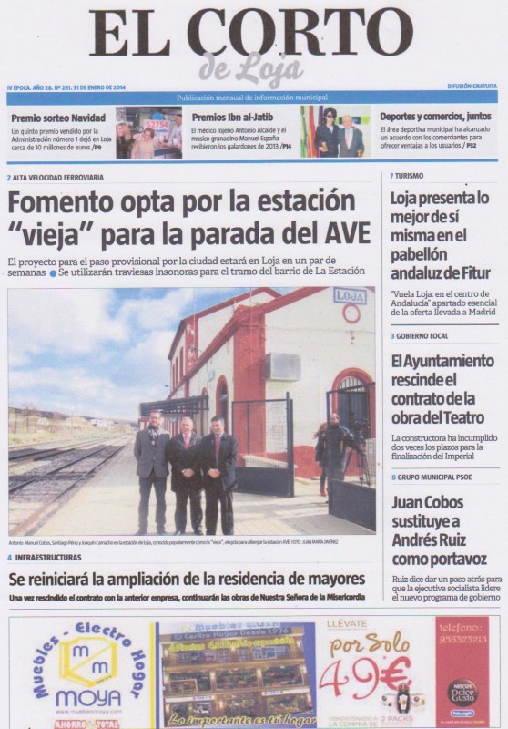Corto de Loja.jpg