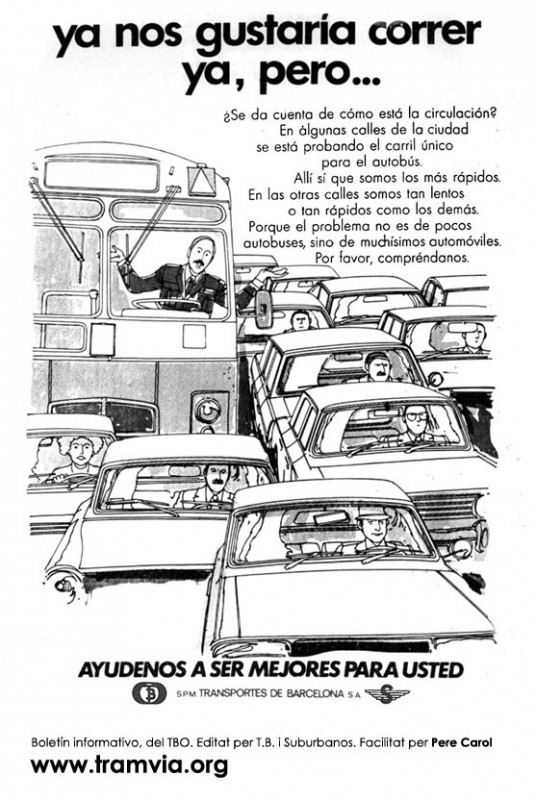 1973.jpg