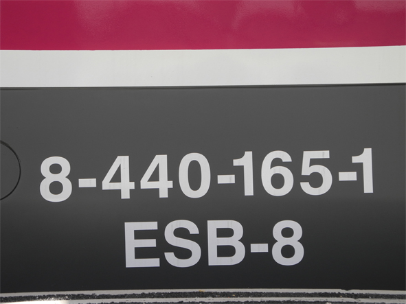 8-440-165-1.jpg