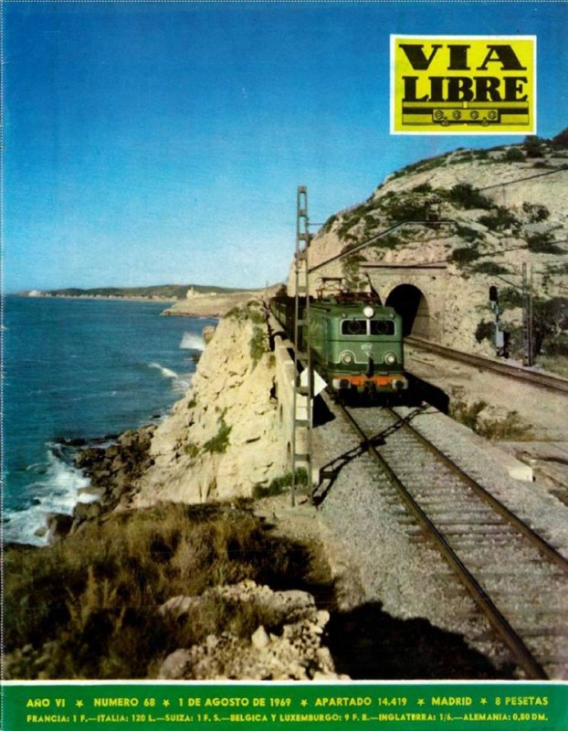 1969.jpg