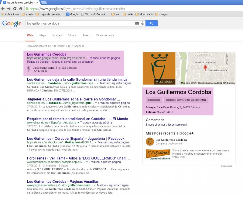 guillermos.jpg