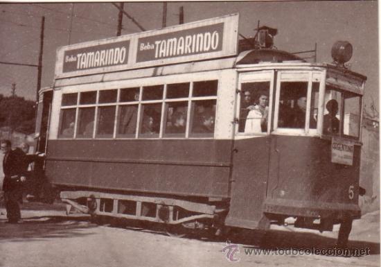 mataró 5, ex 300 BCN.jpg