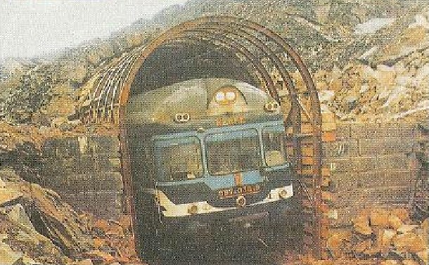 Ter.jpg