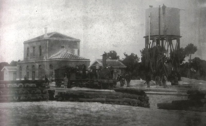 ESTACION DE COCA(2).jpg