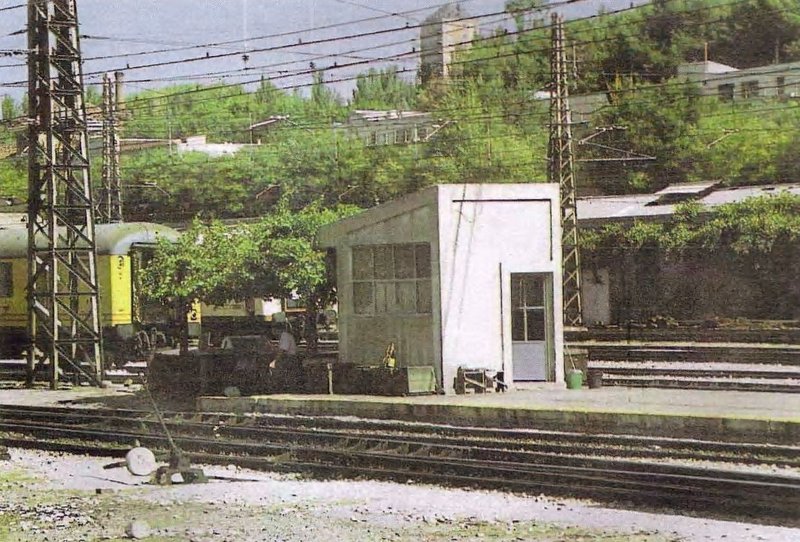 caseta ppio1.jpg