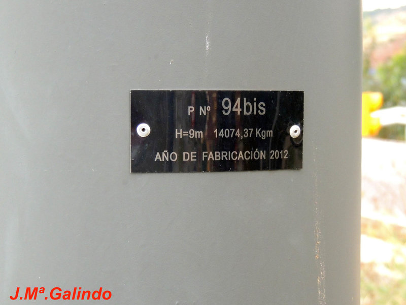 DSCN4201.jpg