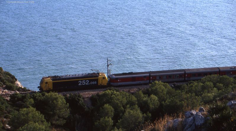 T3RDplayetas1996.jpg