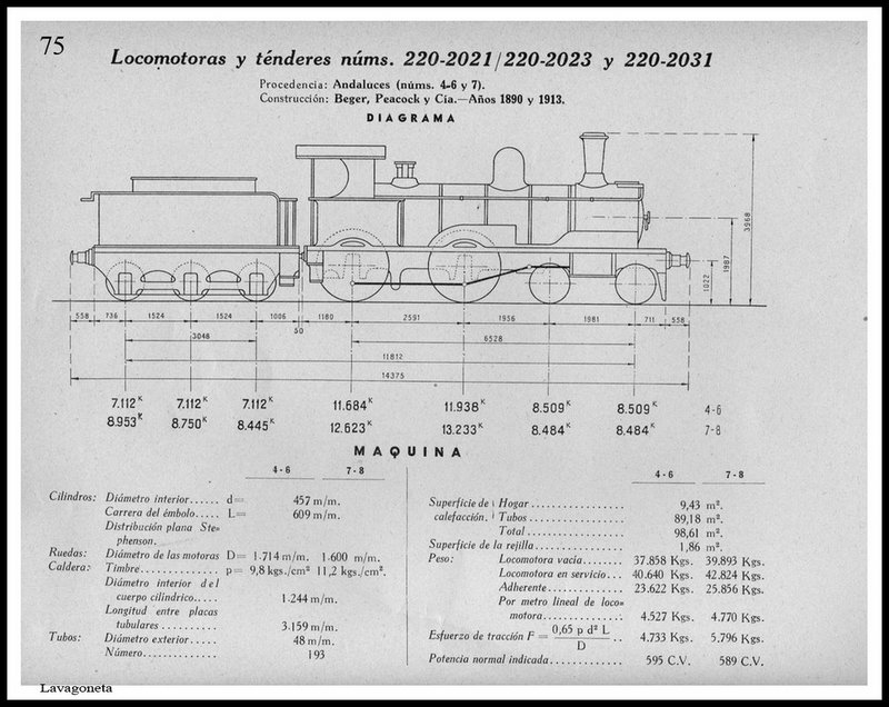 220-2021,2023_1.jpg