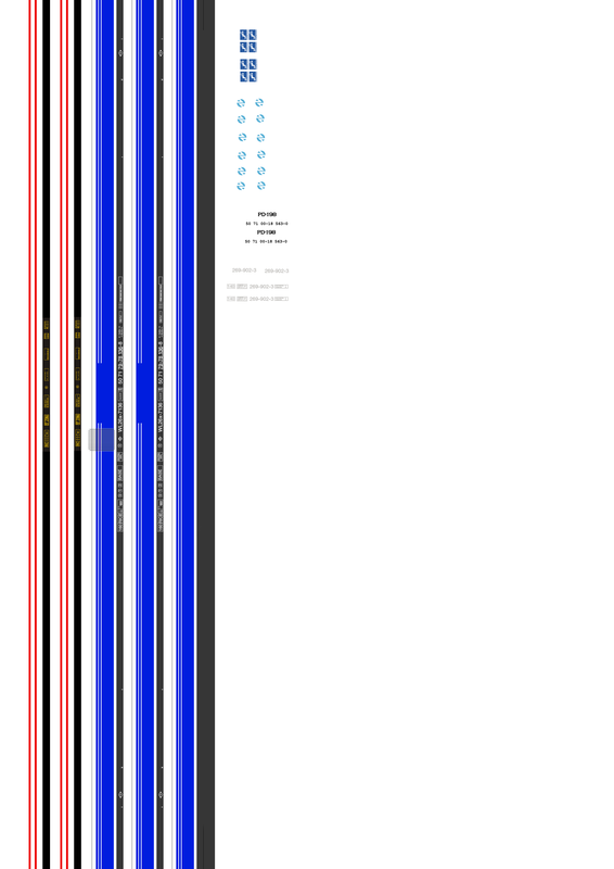 calcas nuvos trenes.png