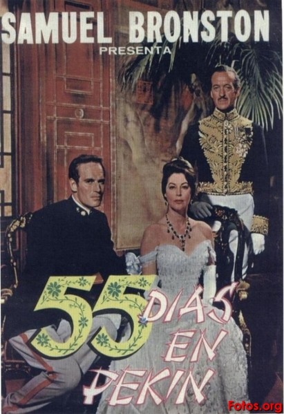1963-55-Dias-en-Pekin-Nicholas-Ray-esp.jpg