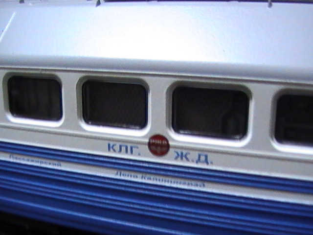 PIC_0485.JPG