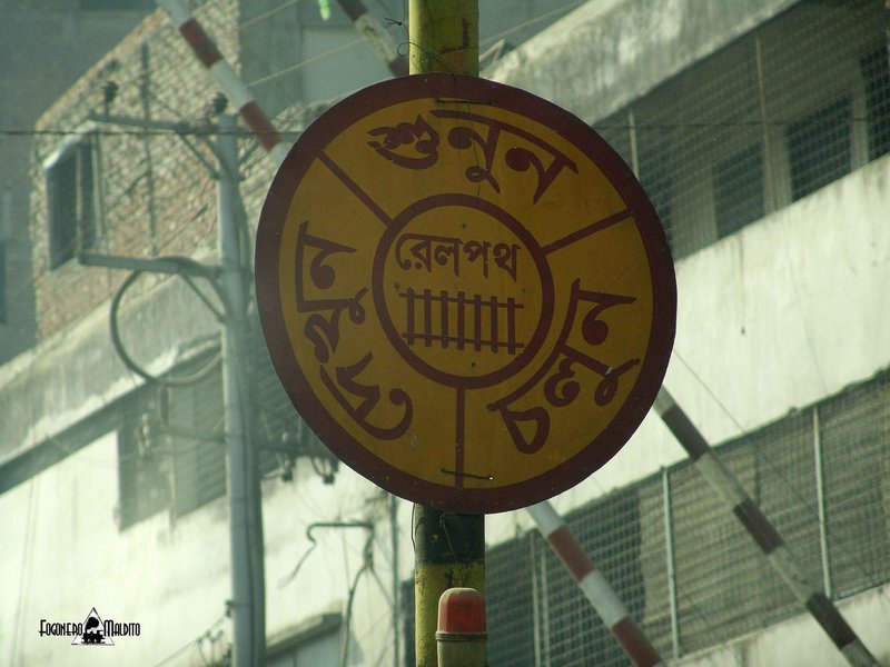 BANGLADESH (23).jpg